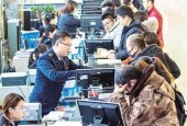 减税降费持续推进 “放水养鱼”激发活力